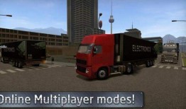 欧洲卡车最新爆料,揭秘未来运输业的革新动态