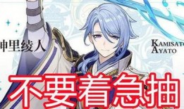 2.6角色卡池爆料最新,新角色集结，神秘力量即将觉醒！